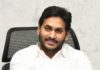 మళ్లీ రోడెక్కనున్న ‘జగన్’.. ఆ ముహూర్తం ఎందుకంత స్పెషల్..?