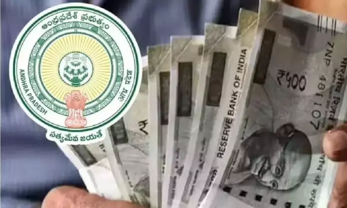 1511084-ntr-bharosa-pension