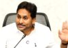 ఏకగ్రీవాలైతే తోకలు కట్.. జగన్ హెచ్చరికల వెనుక వ్యూహం ఇదేనా?
