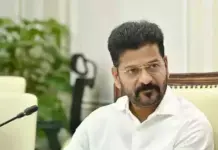 ఆ 45 ఎకరాలపైనే రేవంత్ గురి..?