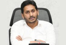 జగన్ కు మరో స్ట్రోక్ ఇచ్చిన కేంద్రం..?