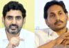 ఒక్క ట్వీట్ తో జగన్ పరువు తీసిన లోకేష్..!