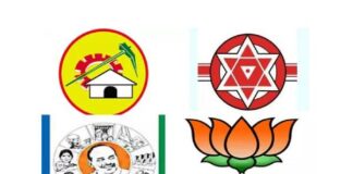 కూటమి సర్కార్ మెగా నోటిఫికేషన్ల స్పీడ్.. 2029 వరకు వైసీపీ కోలుకోవడం కష్టమేనా..?