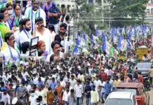 నాడు టీడీపీ ఆఫీసులపై దాడులు.. నేడు నడిరోడ్డుపై టీచర్లపై అరాచకాలు..!
