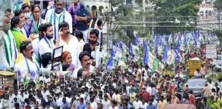 నాడు టీడీపీ ఆఫీసులపై దాడులు.. నేడు నడిరోడ్డుపై టీచర్లపై అరాచకాలు..!