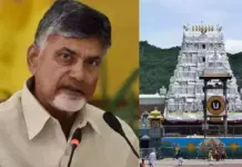 తిరుమల భక్తులకు సీఎం చంద్రబాబు బంపర్ ఆఫర్..!