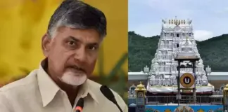 తిరుమల భక్తులకు సీఎం చంద్రబాబు బంపర్ ఆఫర్..!