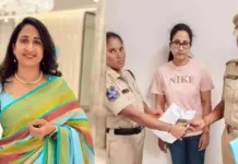లండన్ వీసా స్కామ్ కేసులో కీలక పరిణామం..!