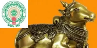రాష్ట్రాన్ని వదిలేసిన టాలీవుడ్కు నందులు ఎందుకు..?