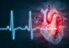 గుండె కొట్టుకునే వేగం తగ్గిందా..?