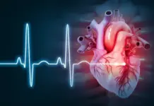 గుండె కొట్టుకునే వేగం తగ్గిందా..?