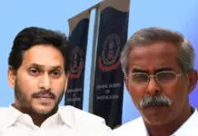 తాడేపల్లి చుట్టూ బిగుస్తోన్న ఉచ్చు వివేకా హత్య, మద్యం స్కామ్ లూప్లో జగన్ అరెస్ట్ తప్పదా..?