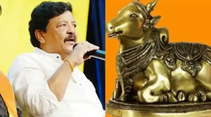 Nandi-Awards-1-900x500