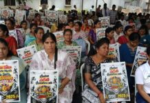 ఉపాధ్యాయుల కడుపుకోత.. కష్టపడి కొలువు సాధిస్తే..!
