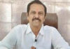 బ్రేకింగ్: గోదారి జిల్లాల్లో వైసీపీకి మరో షాక్..!