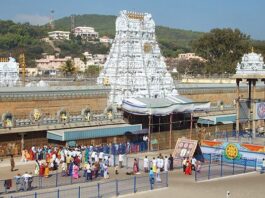 దేశంలోనే మొట్టమొదటిసారి.. శ్రీవారి భక్తులకు గుడ్ న్యూస్..!