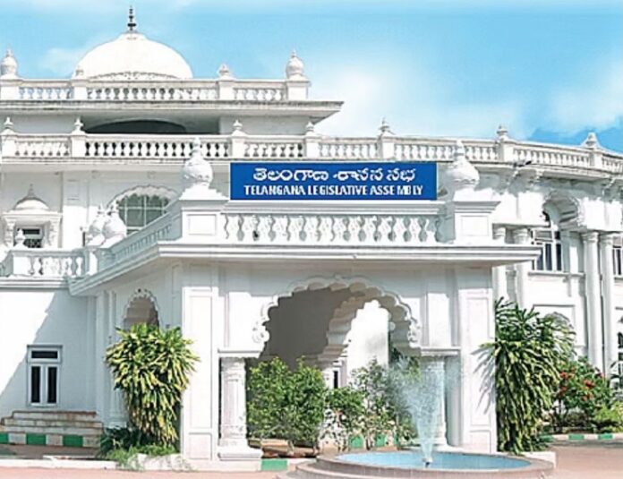 Telangana-Government-introduces-key-welfare-bills-in-Legislative-Assembly