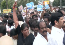 బెజవాడలో వైసీపీ రౌడీయిజం..!