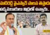 కోమటిరెడ్డి వైఎస్సార్ పాలన తెస్తాడంట ఉద్యమకారులు నిద్రలో ఉన్నారు..!