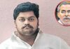 దస్తగిరిని పిలిచిన ఈడీ, ఆ 40 కోట్ల ఎక్కడివి..?