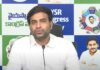 రౌడీగా మారిన దేవినేని వారసుడు..!