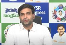 రౌడీగా మారిన దేవినేని వారసుడు..!