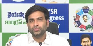 రౌడీగా మారిన దేవినేని వారసుడు..!