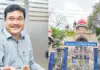 మళ్ళీ హైడ్రా కమిషనర్ గా రంగనాథ్, హైకోర్టులో భారీ ఊరట..!