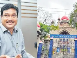 మళ్ళీ హైడ్రా కమిషనర్ గా రంగనాథ్, హైకోర్టులో భారీ ఊరట..!
