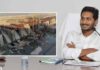 ఆ 4 మెగా ప్రాజెక్టులు నిజంగా జగన్ కట్టారా..? వెలిగొండ నుంచి పోలవరం వరకు..!