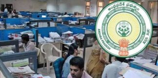 సచివాలయ ఉద్యోగులకు దసరా కానుక..!