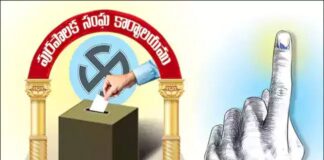 బ్రేకింగ్: ఏపీలో మున్సిపల్ ఎన్నికల నగారా..!