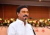 నా దగ్గర డబ్బు లేదు.. ఏ ఎన్నికల్లోనూ పంచలేదు..!