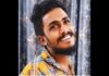 సీబీఐ చేతికి సాయి కృష్ణ కేసు..? హైకోర్ట్ లో మరో పిటీషన్..!