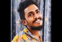 సీబీఐ చేతికి సాయి కృష్ణ కేసు..? హైకోర్ట్ లో మరో పిటీషన్..!