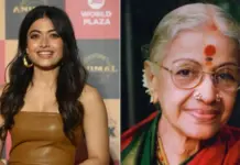 వెండితెరపై ఎంఎస్ సుబ్బలక్ష్మి బయోపిక్..!
