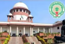ఈ రోజే సుప్రీంకోర్టుకు ఏపీ ప్రభుత్వం..!