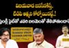 విజయవాడ జనసేనకిస్తే.. టిడిపి ఆత్మని కోల్పోయినట్టే..!