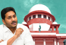 సుప్రీంకోర్టు పేరుతో ఏపీ పోలీసులపై వైసీపీ మైండ్ గేమ్..?