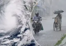 ఏపీలో ఆ జిల్లాలకు రెడ్ అలెర్ట్..!
