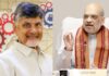 సీఎం చంద్రబాబుకు అమిత్ షా ఫోన్..!