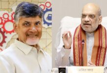 సీఎం చంద్రబాబుకు అమిత్ షా ఫోన్..!