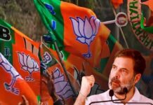 రాహుల్ ఏం చేయలేడనే ధీమాలో బీజేపీ ఉందా..?