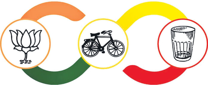 1_THREE_PARTIES_LOGO_5e9ea9c663