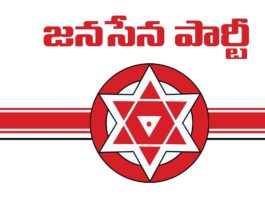 మోదీ కేబినెట్లోకి జనసేన ఎంపీ..?
