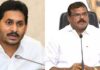 బొత్సకు జగన్ బెంగళూరు పిలుపు..?