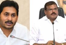 బొత్సకు జగన్ బెంగళూరు పిలుపు..?