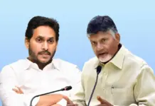 జగన్ క్రిమినల్ పాలిటిక్స్తో రాష్ట్రానికే ప్రమాదం: చంద్రబాబు