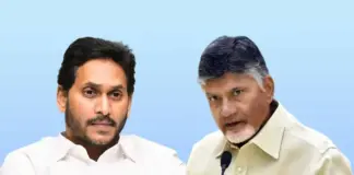 జగన్ క్రిమినల్ పాలిటిక్స్తో రాష్ట్రానికే ప్రమాదం: చంద్రబాబు