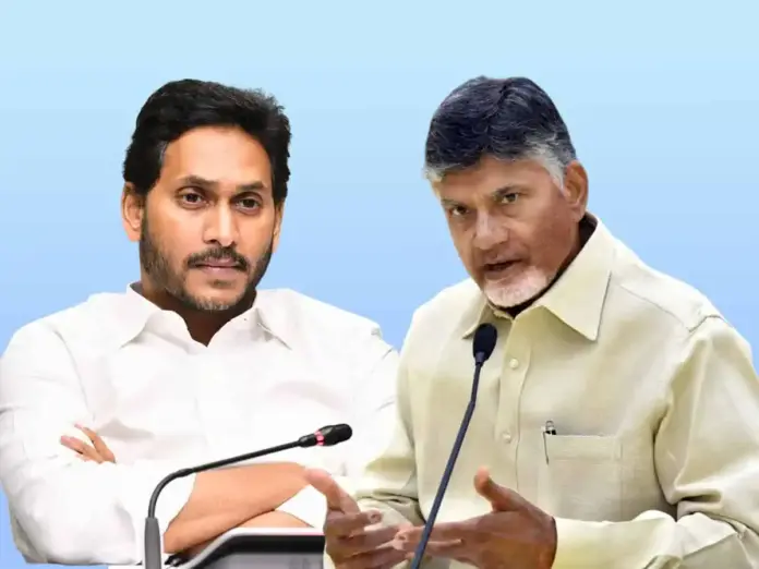 Chandrababu_YS_Jagan